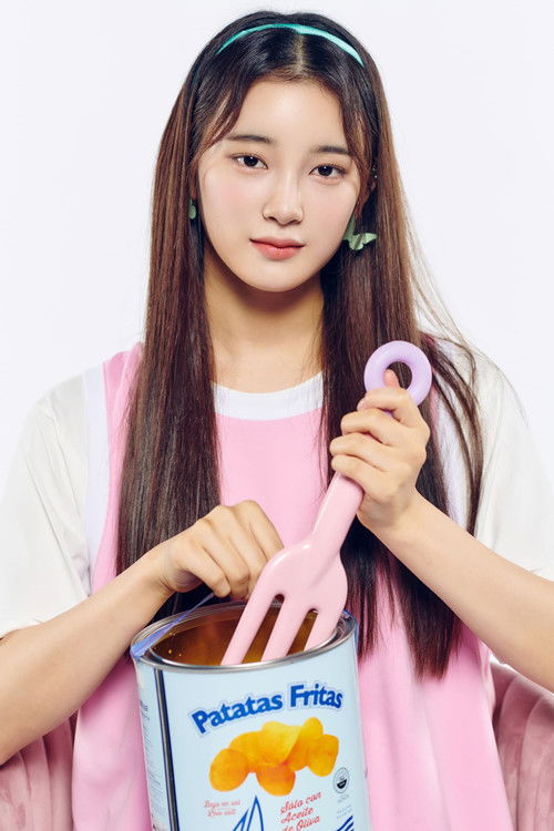 Miu Sakurai as Herself