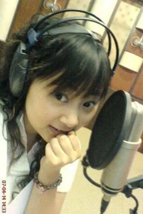 殷姿 as 咖喱 (voice)