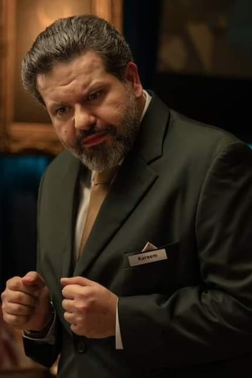 Abd El Rahim Al Sharbaji as 