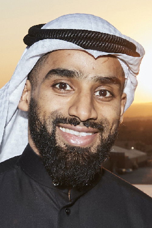 Zuhayr Al-Qahtani as Self