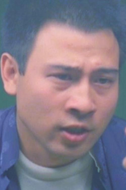 Kong Long as Prison Guard