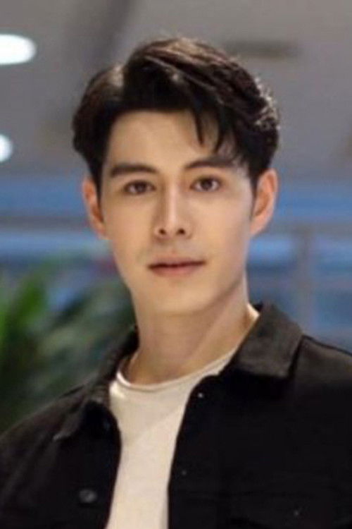 Thana Chantana as Singha