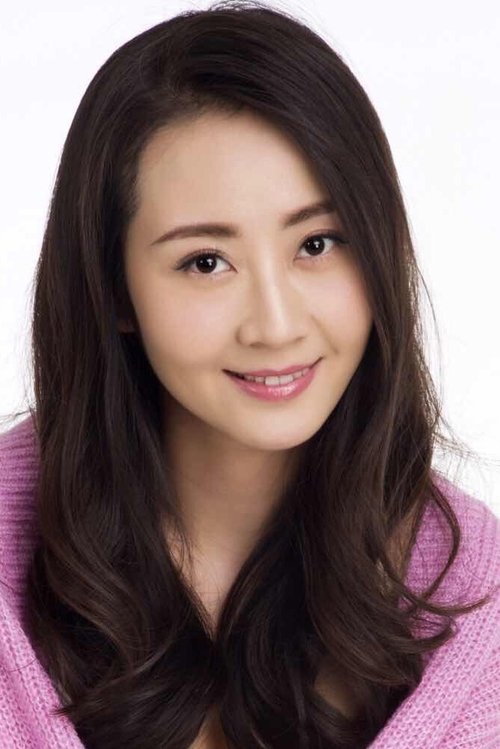 Mu Dan as 橙儿/二仙女