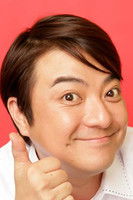 Hiko Maro as Takada Taneo