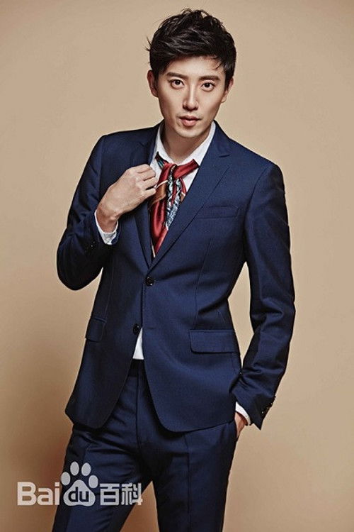 Yao Yuan as Song Jianchen