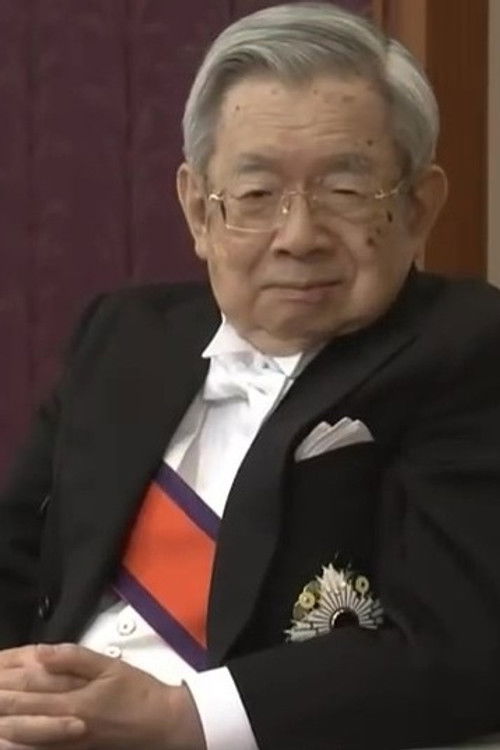 Prince Hitatchi as Self (Masahito, The Prince Hitatchi)