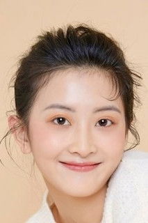 Wang Ruoxi as Yun Yun