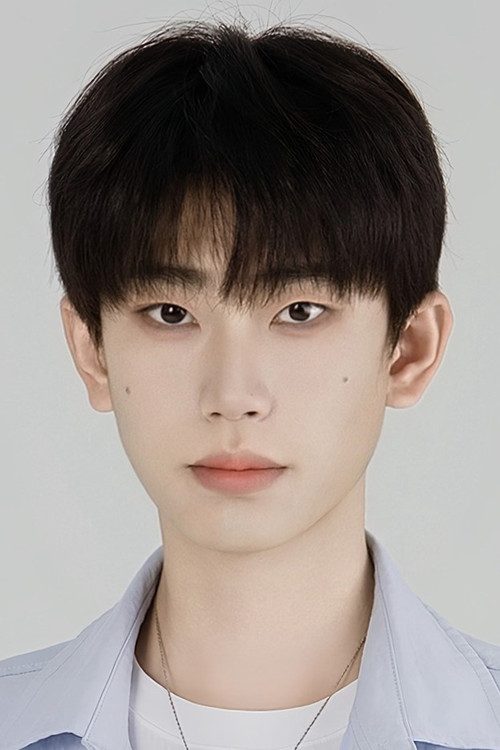 Liu Qiongyang as Yang You