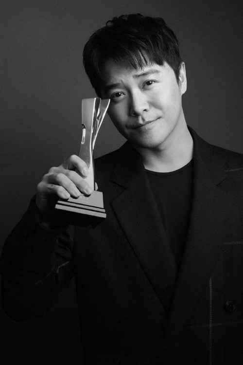 Chen Sicheng as Luo Haitao