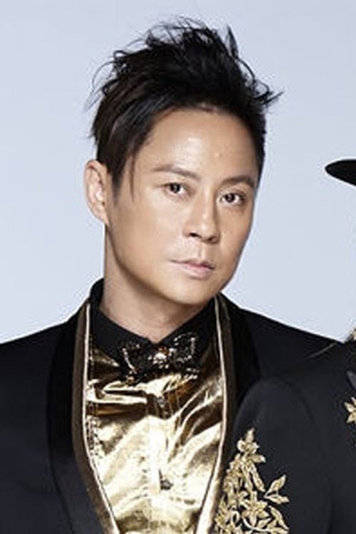 Remus Choi Yat-Git as Prince