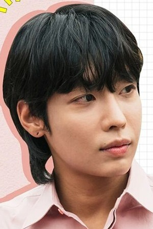 Yoo Seung-jun as Joo Seo Hyuk