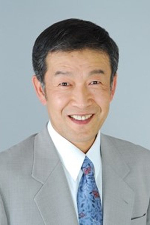 Hideyuki Otsuki as 