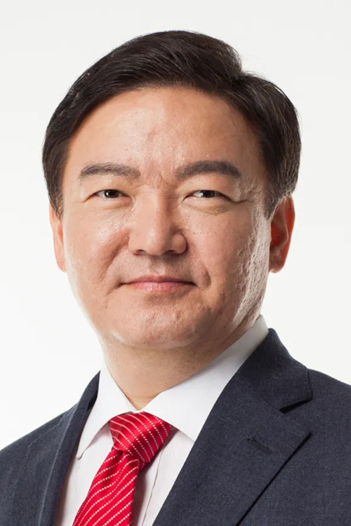 Min Kyung-wook as Narrator