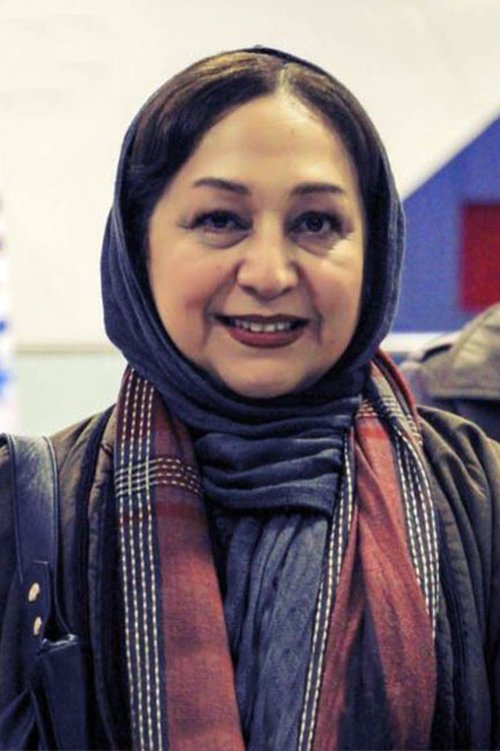 Maryam Saadat as 