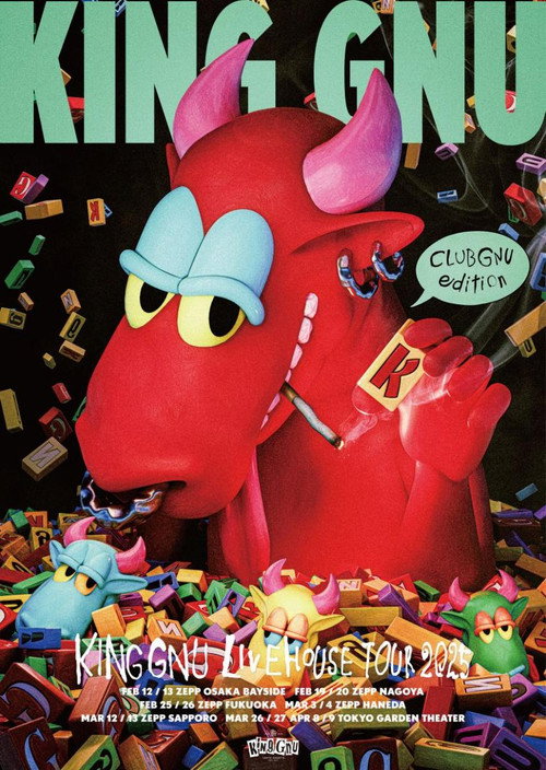 KING GNU LIVEHOUSE TOUR 2025 CLUB GNU EDITION