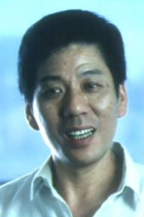 Lee Long-Ming as Mr Chan
