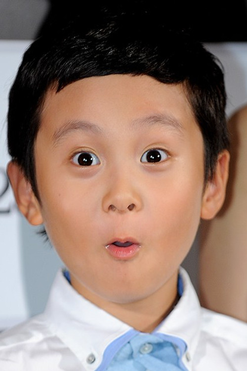 No Kang-min as (as No Kang-min)