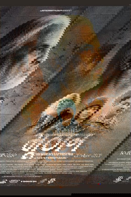 Bhuthan – The World’s Happiest Man