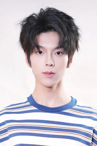 Xiang Shuai as Ji Yu