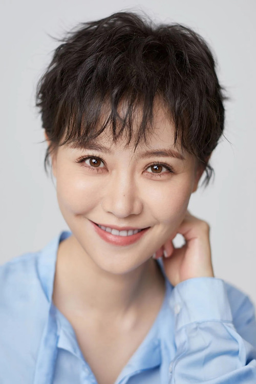 Pu Xingyu as Zhou Lina