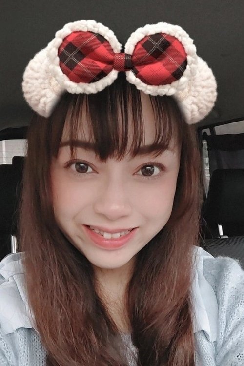 Iku Nakahara as Data Naminé (voice)