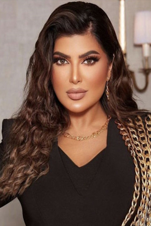 أميرة محمد as 