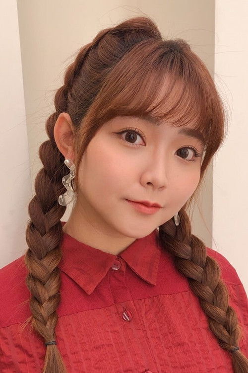 Ariel Chiao as Ting Ting