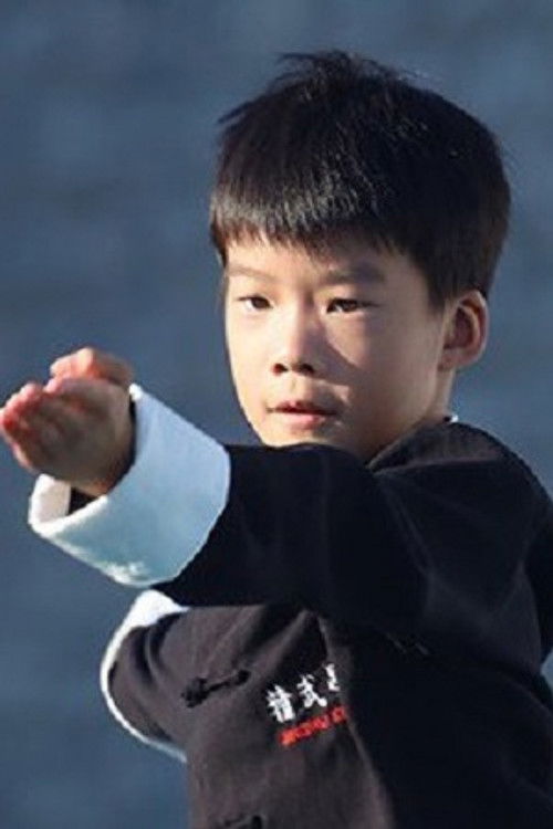 吴滺 as Tang Haozhen