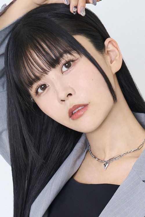 Aina Aiba as 미나토 유키나