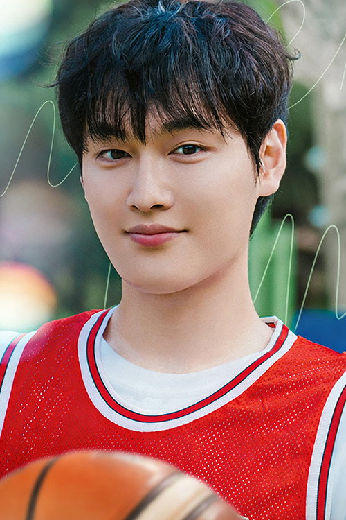 김상경 as Yu Chae-min