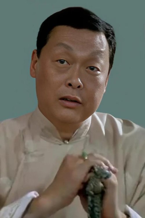 Tien Feng as Master Meng Tung-Shan