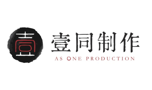 As One Production logo