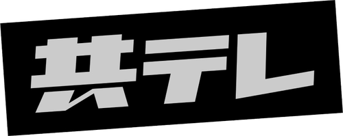 Kyodo Television logo