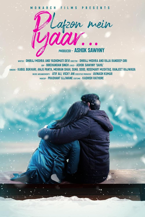 Lafzon Mein Pyaar poster