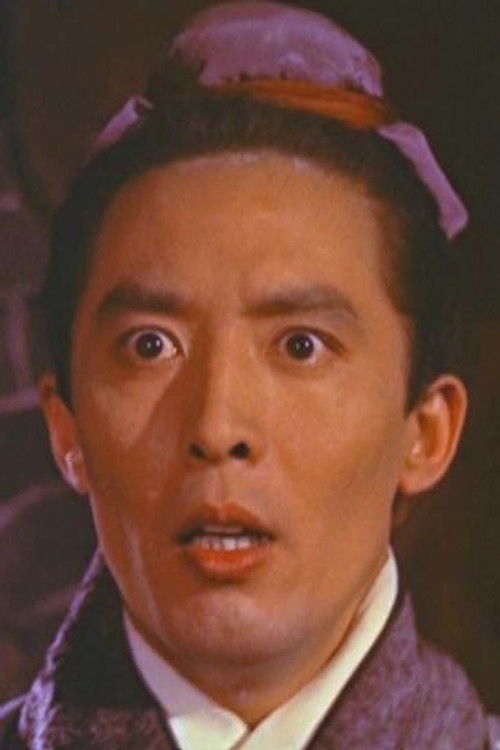 Li Kuo-Hua as Scholar #1