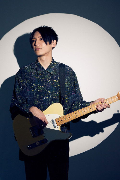 Mitsuyasu Shimozuru as Guitar