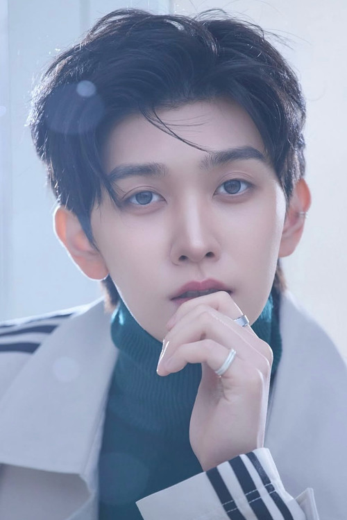 Cha Seung-hwan as Yoo Kang