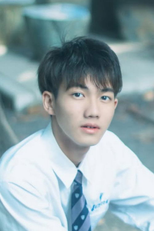 Chiao-Yuan Chu as Long Xiang