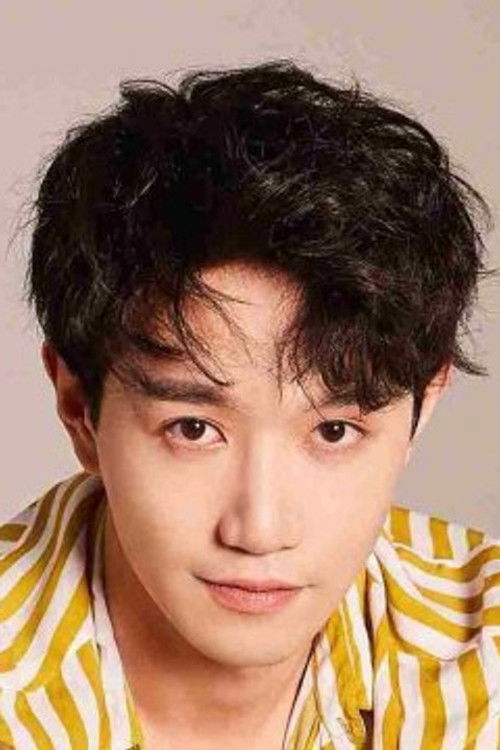 Qiu Baihao as Lin Yasen