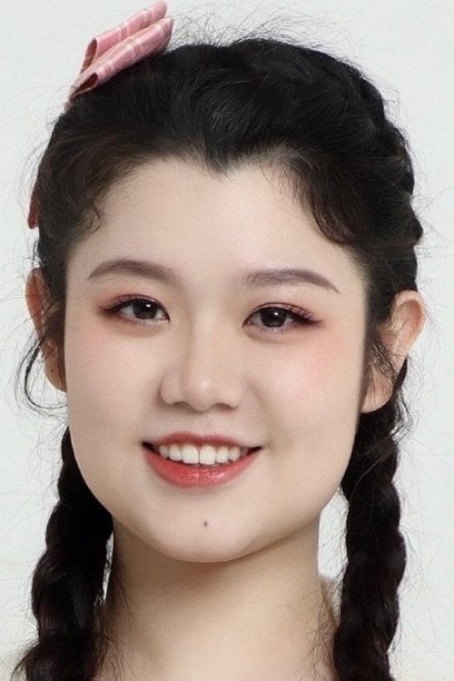 Wu Peijian as Pang Ya