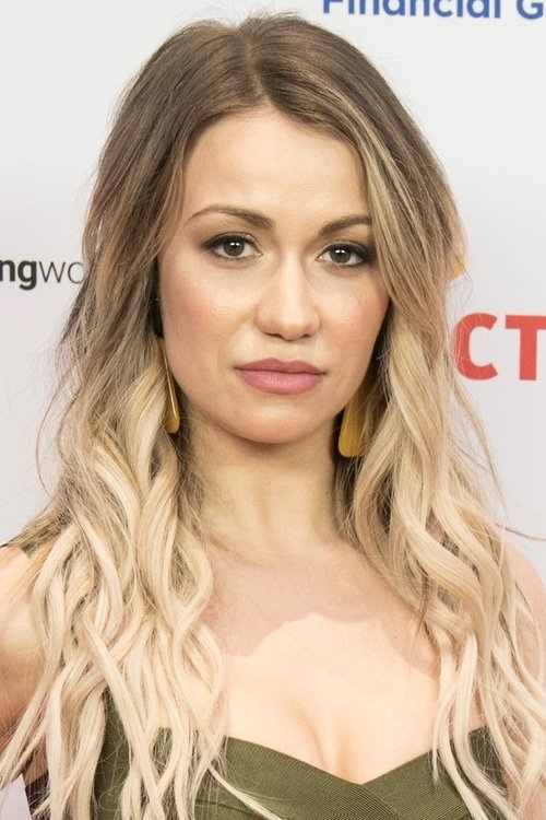 Chelsey Reist profile photo