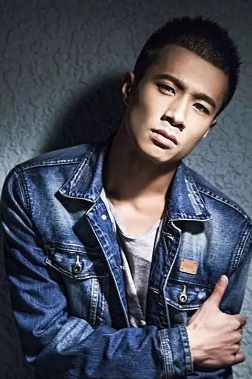 Fan Jiaqi as Cui Xiangfeng