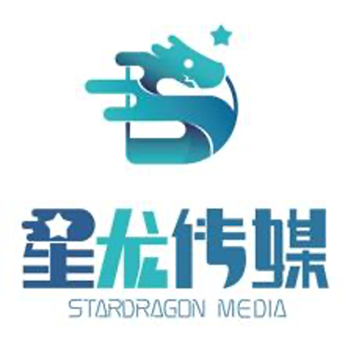 Stardragon Media logo