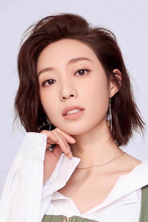 Hao Wenting as Crown Princess Qi Lan'er