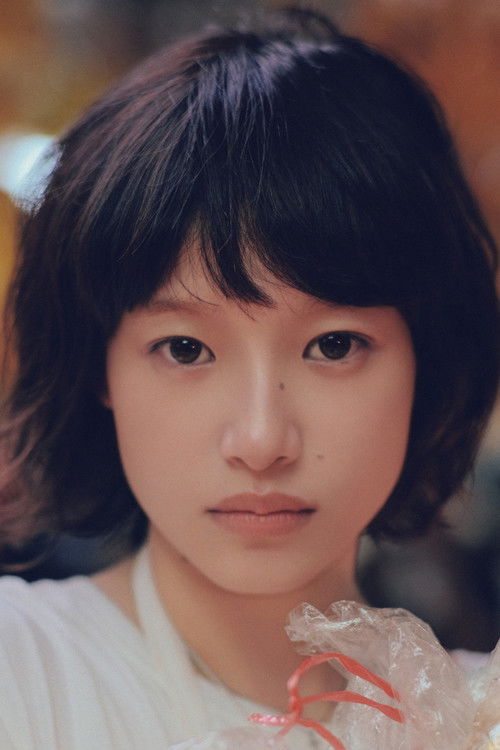 Chen Lanlan as Lin Xibei