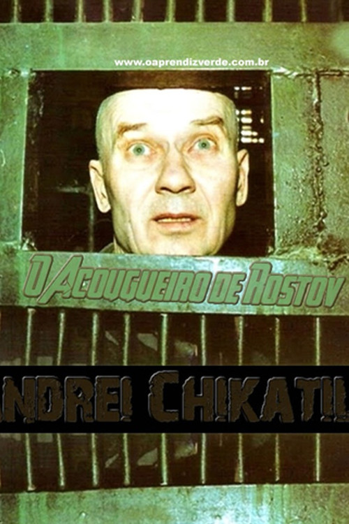 The Butcher of Rostov: Andrei Chikatilo