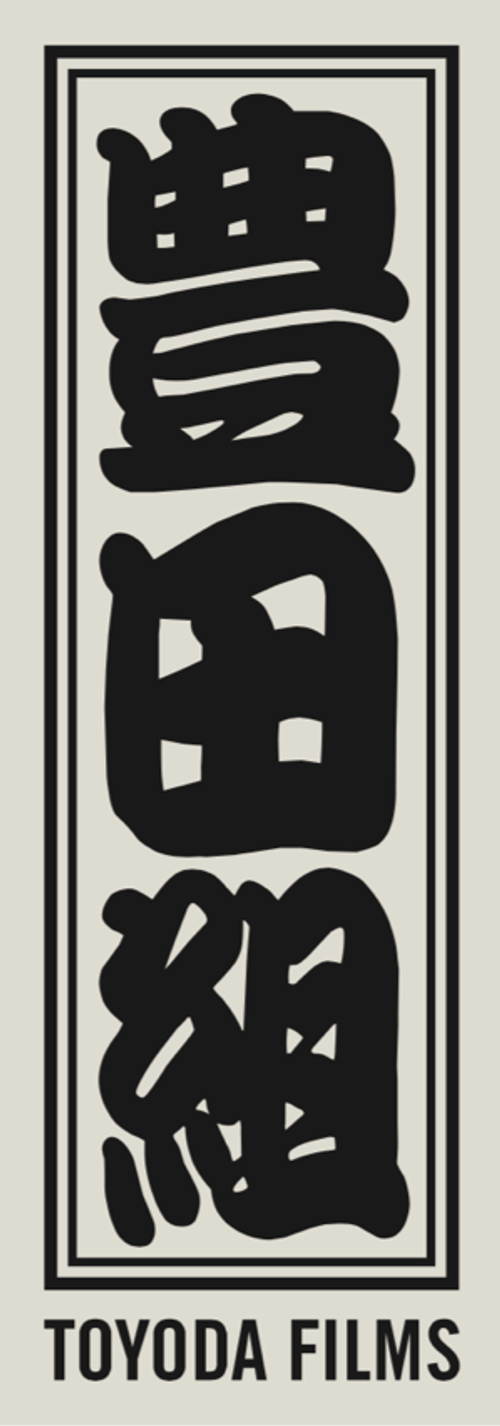 Toyoda Films logo