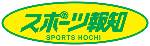 Hochi Shimbunsha logo