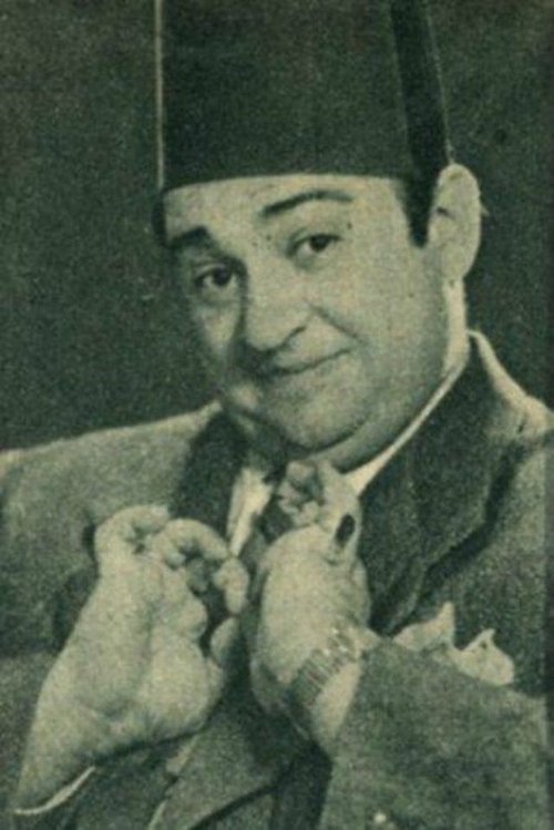 Elias Moadab as 