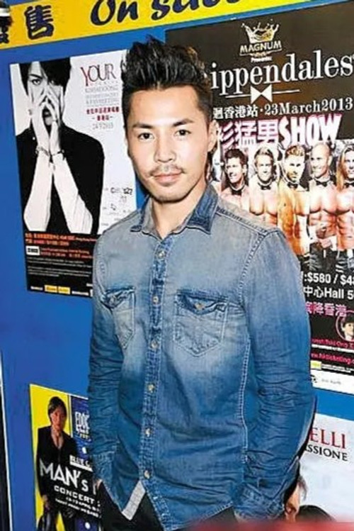 Ronan Pak profile photo